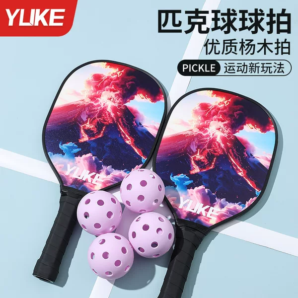 Peak Ball Racket pickleball Kids Professional Adult Cricket Racket suit Beginner Match Grade Poplar