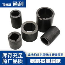 ����ʯī�S��40P-40/50P-40�����ô��B���/�ۇ�/�������α� ʯī