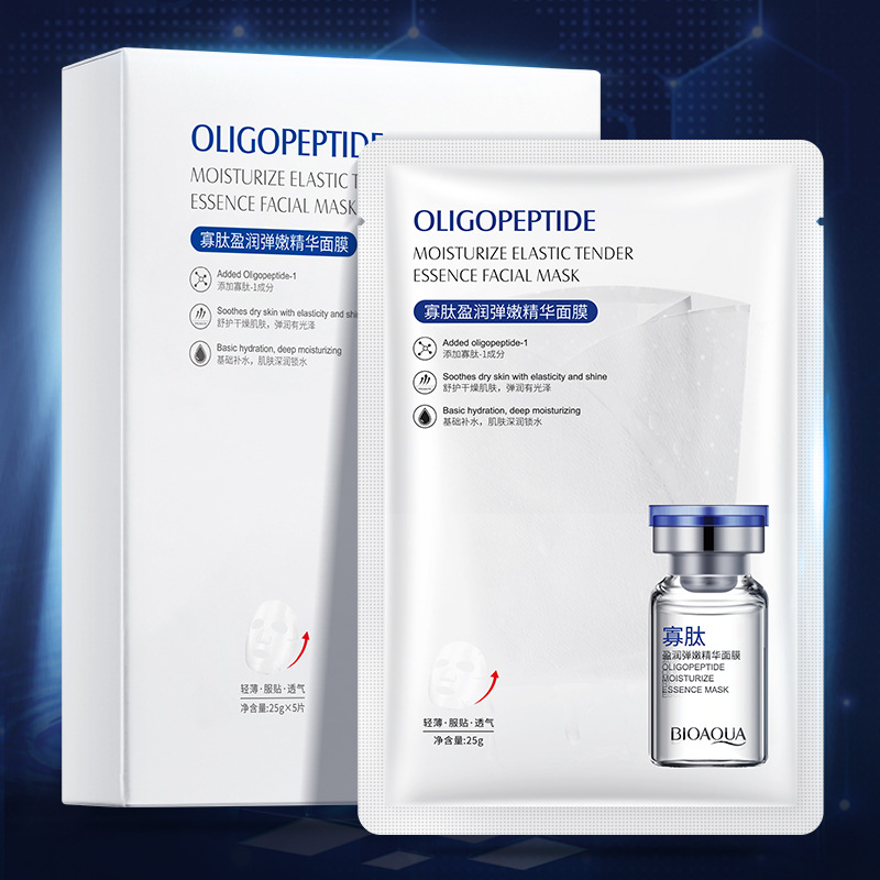 Oligopeptide