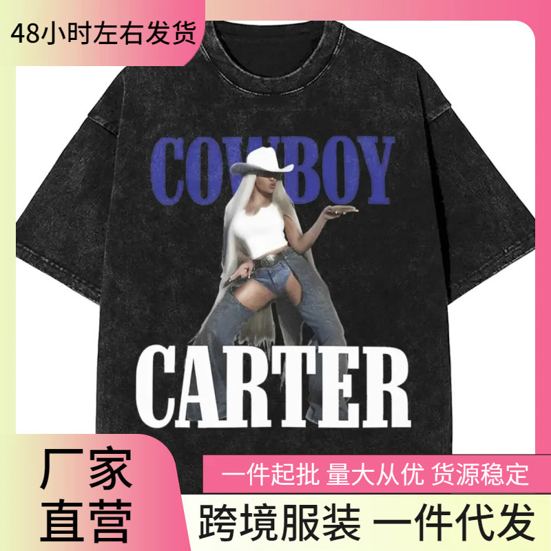 Cowboy Carter Album Beyonce 2024 Tour Clothing Washed T-Shirt Men Women Street Clothing Hip Hop T-Shirt