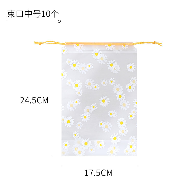 O1CN01sVcAZ51opzxlFCkb4_!!2212