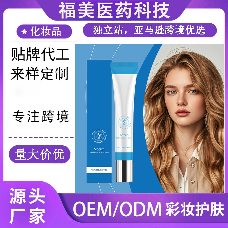 В наличии, без этикетки, трансграничная торговля (TK), Amazon, уход за волосами, питание волос, роликовый аппликатор для волос, против выпадения волос, уход за кожей головы