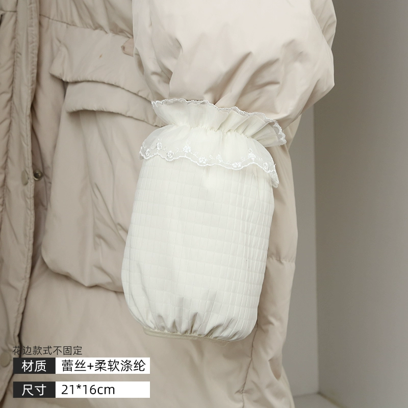 Lace demi-season sleeves, white down jacket, anti-dirty