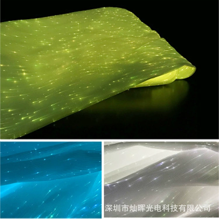 Новые светодиодные светоизлучающие ткани сумки оптоволоконные ткани декоративные светящиеся ткани обрезные RGB светящиеся материалы одежды