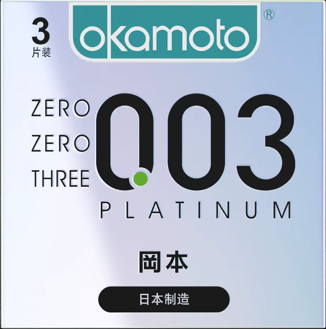 冈本 Platinum ультратонкий полиуретановый лубрикант, 3 упаковки, оптом