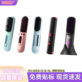 卷发/直发器;干衣机;家用除螨机