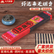 ���\��o���㹩��������ðݷ����^�����ɫ��̿���㾀��