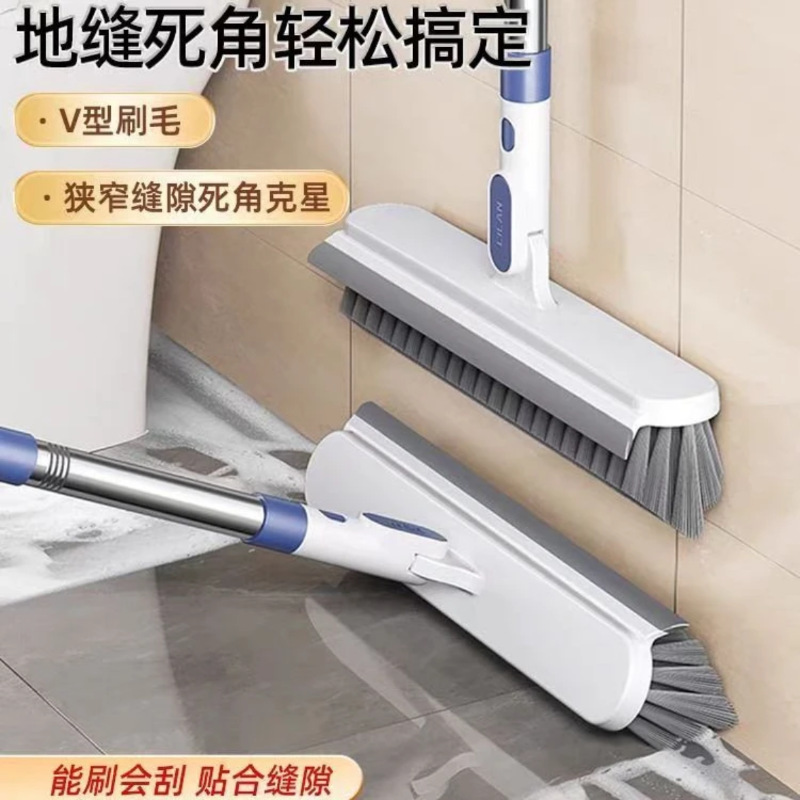 Floor Crevice Cleaning Brush Bathroom Tile Cleaning Toilet Brush Household No Dead Angle Large Floor Brush Gap