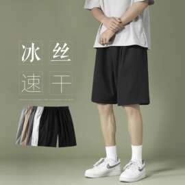 男士短裤夏季薄款五分裤港风宽松男裤大码大裤衩冰丝运动短裤男款