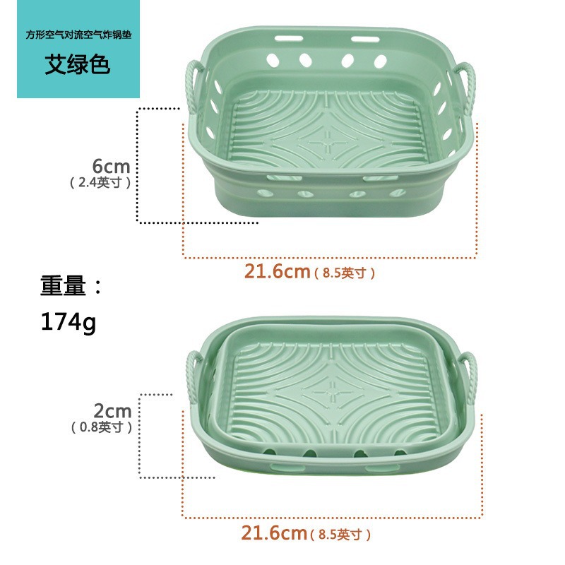 Bandeja para hornear de silicona para freidora de aire popular transfronteriza, almohadilla aislante redonda antiescaldado, almohadilla para freidora de aire plegable reutilizable