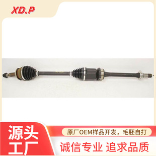 43410-42300 Is Suitable for Toyota Car Inner and Outer Ball Cage Half Shaft Assembly Transmission Shaft