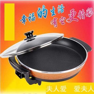 �๦��늼�偼��üӴ�̖�������K��ճ��ش�����ƽ��늿�����