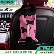 ��ͨè������ֽ�������⳵��ֽ�����Ҵ���������ֽ������ʽֽ����
