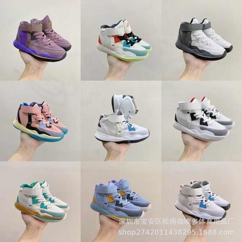 Putian Owen 8 Kidsren's Version Basketball Shoes for Middle-Aged and Older Boys and Girls 7Th Generation Mid-Top Breathable Wear-Resistant Anti-Slip Sports Shoes Putian Owen 8 Kidsren's Version Basketball Shoes for Middle-Aged and Older Boys and Girls 7Th Generation Mid-Top Breathable Wear-Resistant Anti-Slip Sports Shoes