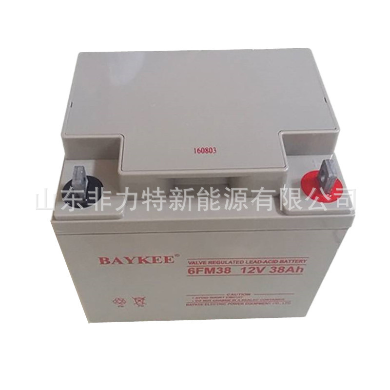 BAYKEE柏克蓄电池6FM38 12V38AH阀控式免维护太阳能机房UPS电瓶