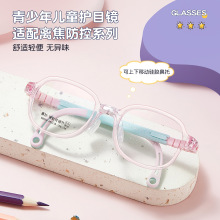 ��ͯ���ó��pTR90���z�R�������g�q朲�׃�β��AĘ���{���R�ȱ���