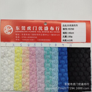 ���������ᘿ��Ứ�� ���\������ˮ���y�Ứ�r�b�� ���ް����ݼ�