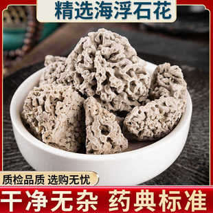 Ұɽ����ʯ��500�˰��] ����ʯ�� ����ʯ�� ��ʯ����ˮʯ��