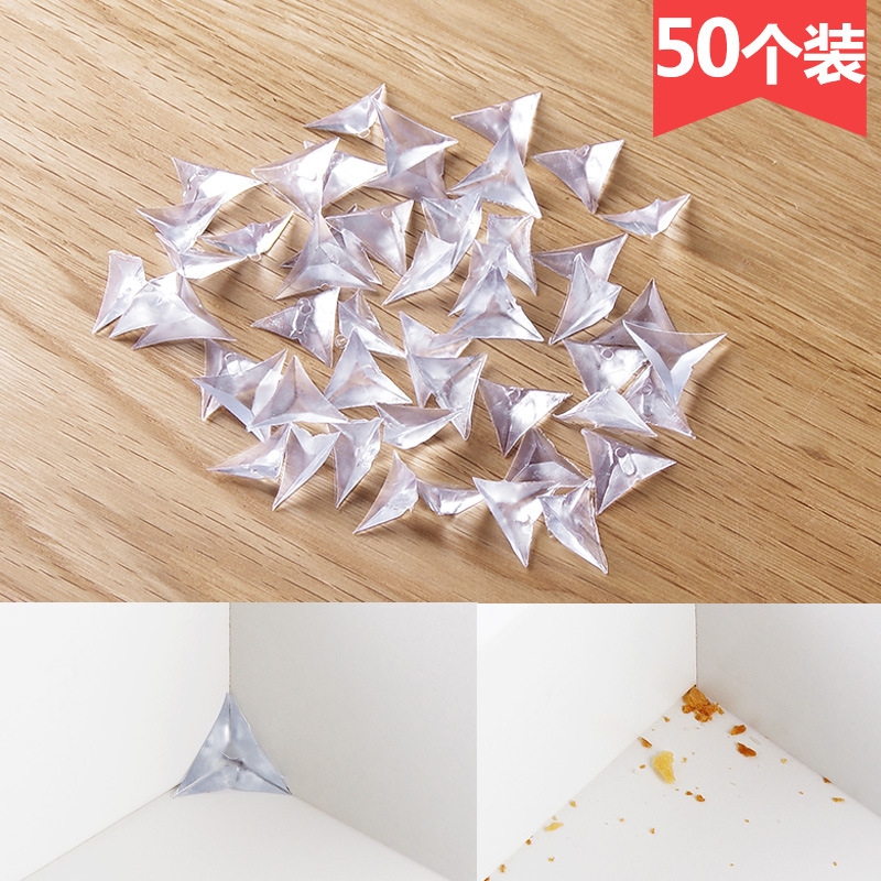 透明水晶防尘角家居橱柜衣柜抽屉死角防脏角三角防落灰防污水晶角