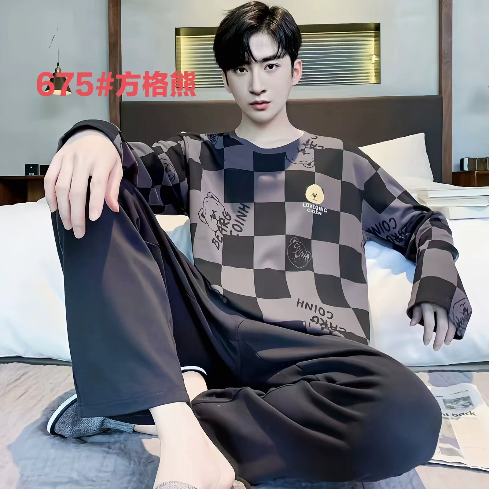 Мужские пижамы из хлопка с длинными рукавами, весна и осень, новый стиль, домашняя одежда с героями мультфильмов для мальчиков-подростков, свободный костюм больших размеров