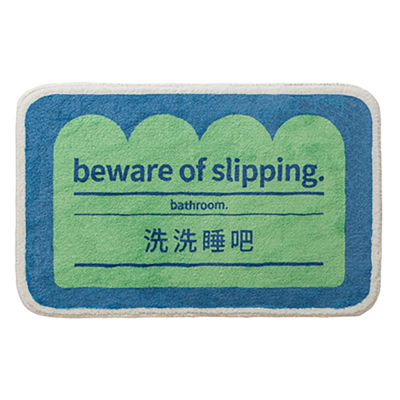 Baño lavable a máquina pareja absorbente alfombra de un solo piso Puerta de baño PET alfombra de piso suave antideslizante sin pelusa