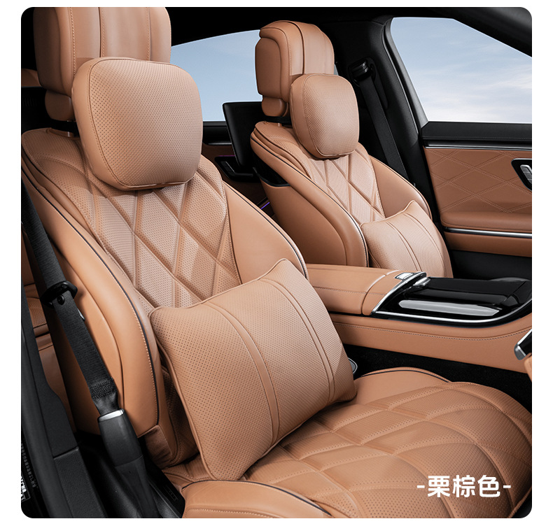 Suitable for Automotive Accessories, Headrest, Nappa Leather, High-End Feel, Maybach S-Class, Aito, Breathable Lumbar Support Cushion
