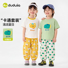 �ོ�ͯ�b��ͯ���b���b��ͯ����ѝ���Ŀ�Ůͯ�ɼ����ļ������·�
