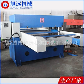 裁断机;吸塑机;复合机