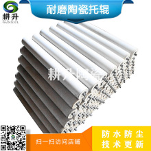 մ݁ Φ108*700 ݔ͙Cĥ݁ ͸ߜ݁ Slմ݁