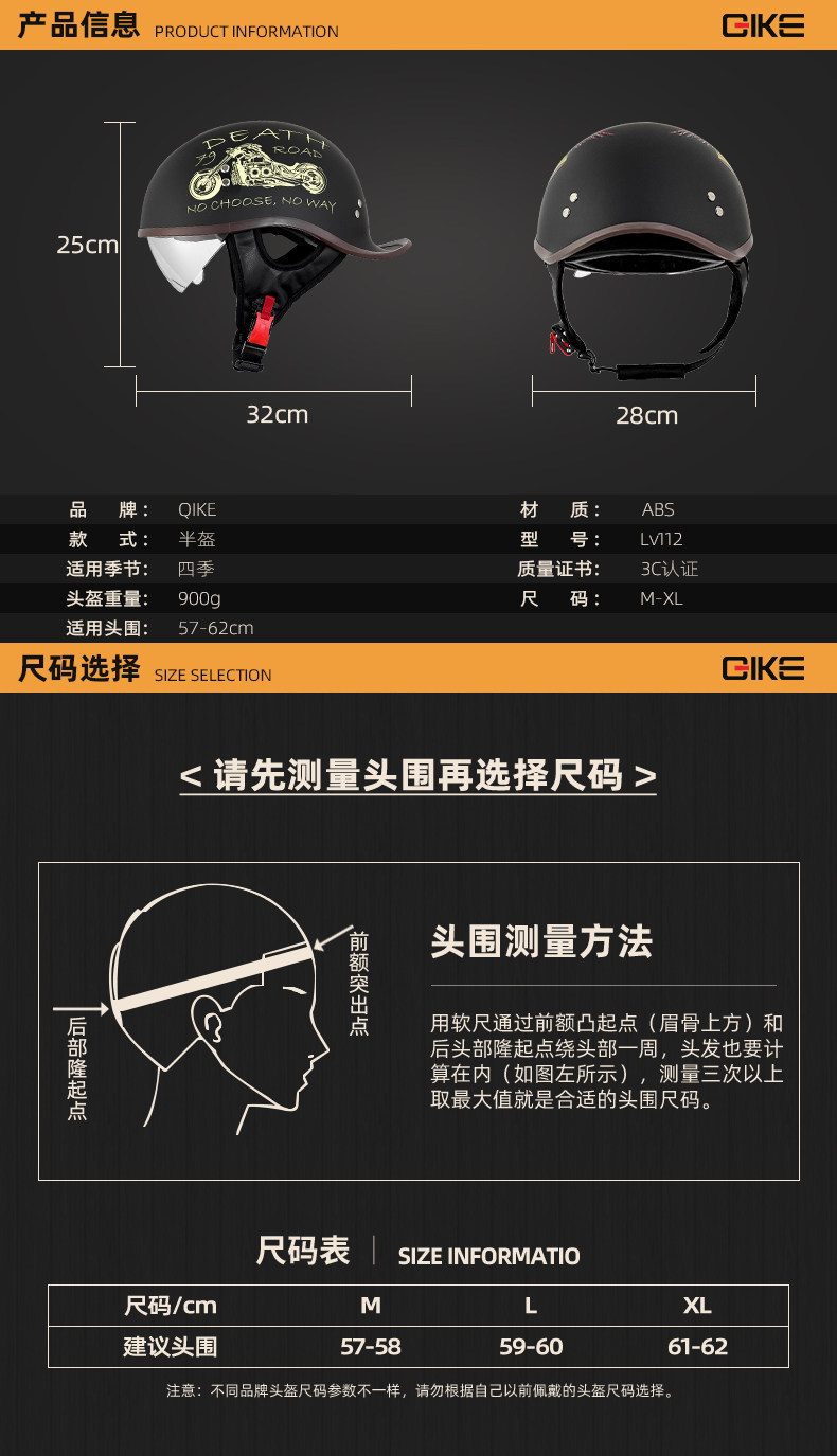 Hot-selling new model for foreign trade and cross-border e-commerce on Amazon and AliExpress: men's retro motorcycle half helmet, scoop helmet, American-style helmet