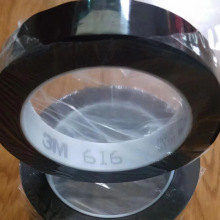 ԭ�b�F؛3M616ԭ�b��ɫ�ڹ��z �������z��˼���[�Μyԇ�z��