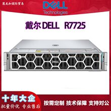 ����Dell/���� PowerEdge R7725������ AMD����Ĵ����� �����ܻ�