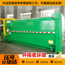 ƄʽDվOhlD\sվ̎70sվ