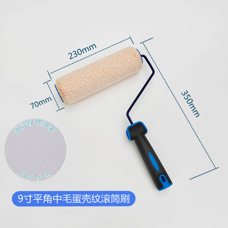 IMG_20230530_071513_副本_副本 (2)_