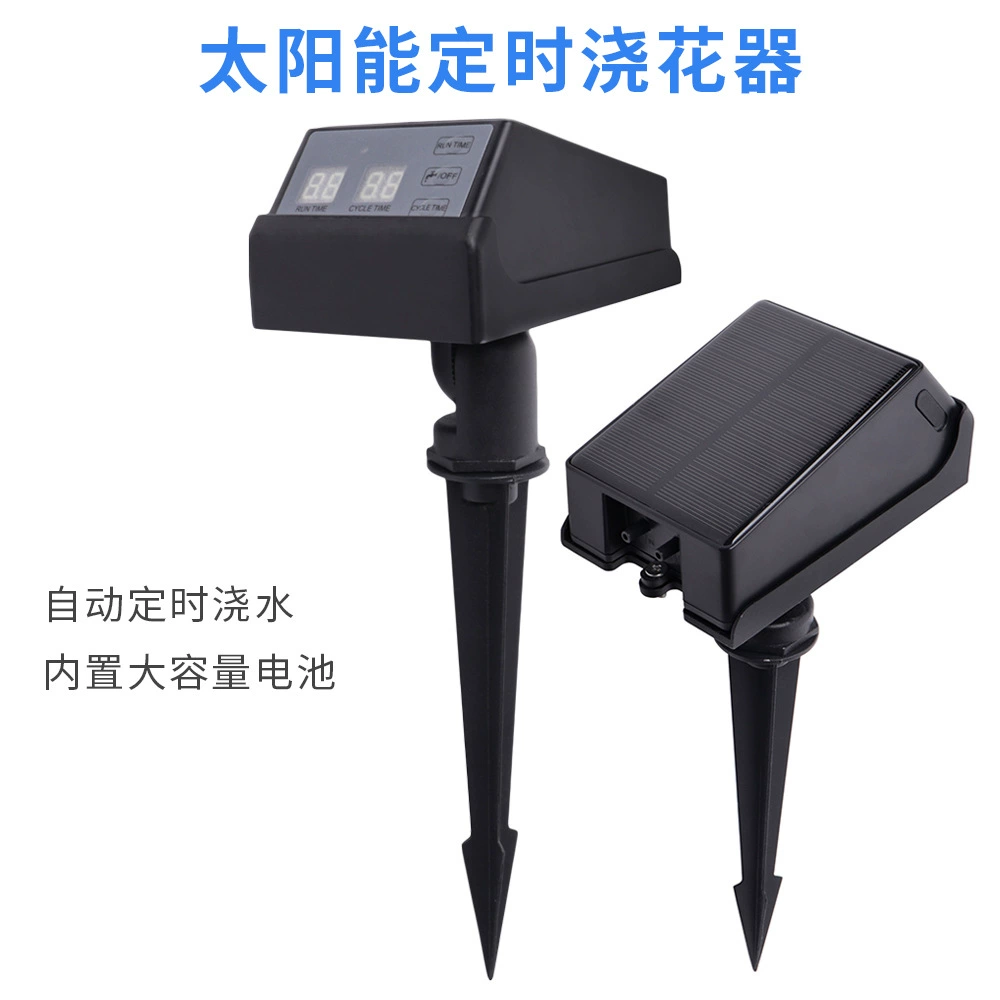 Новый солнечный таймер для полива, ирригатор для сада, садовый подключаемый солнечный таймер, устройство для полива цветов