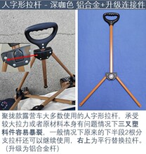 ¶�I܇������U �I��܇���U Ұ�I܇���U �ۯB܇���U С��܇���U