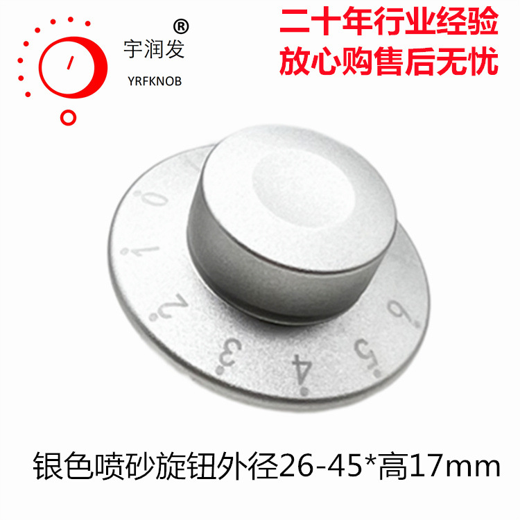 ��ɰ��ť����ߴ��ñ�ʹ������⾶26-45��17mm��ɫ���Ͻ���ťñ