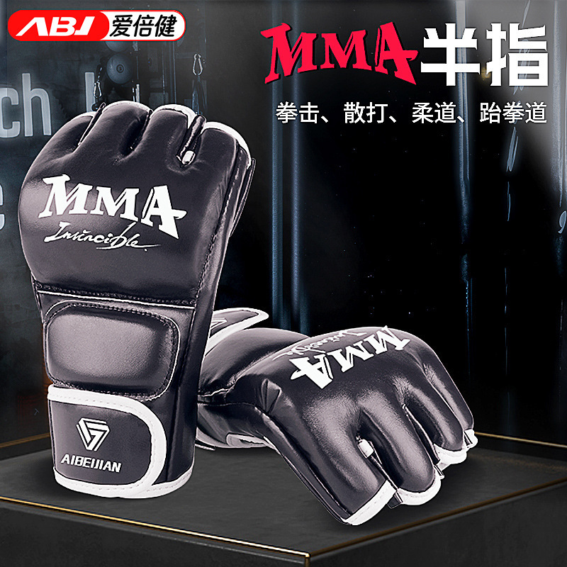 Adult Children Sanda Training MMA Muay Thai Fighting Fighting Fighting Sandbags Men's and Women's Half Finger Boxes Boxing Gloves