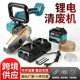 包装辅助设备;其他气动工具