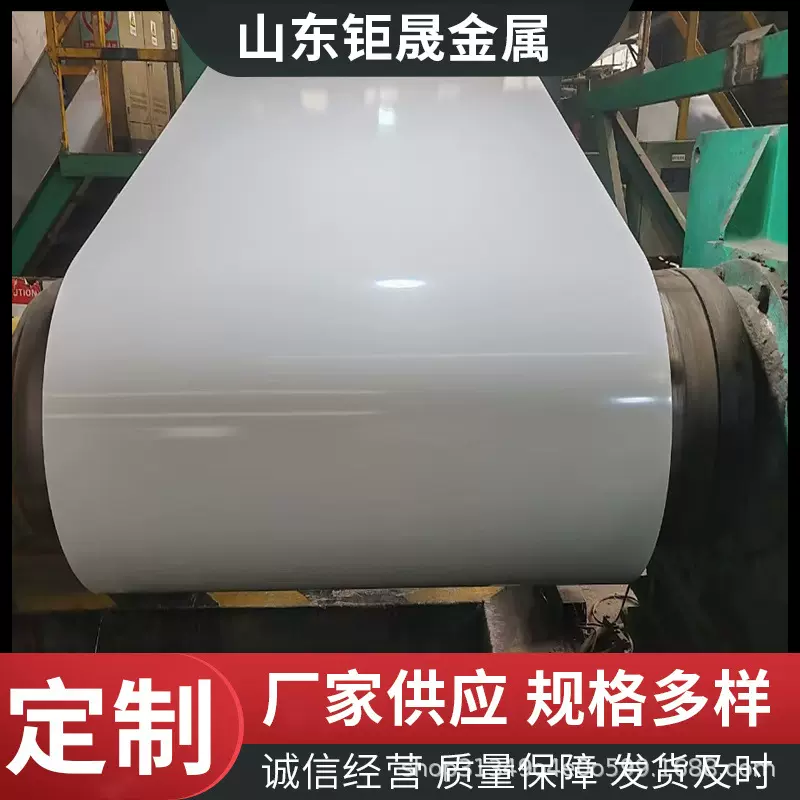 0.6mm氟碳彩钢卷 纳米防腐彩钢板 高耐候镀锌彩钢瓦可压型 开平