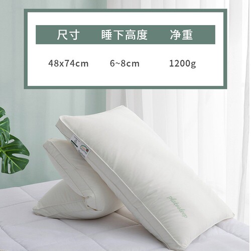 60 pieces of A-class mother and baby grade Plato hotel pillow fluorescent-free cotton pillow pillow core cervical spine protection adult pillow 4 