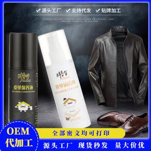 Ƥ��Ƥ���坍��Ƥ�ﱣ�B���o�턩�Ϲ��B�oƤ��ÓƤƤɳ�lͨ���B�o