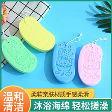 ͯ㶹躣d냺躣d躣dϴ