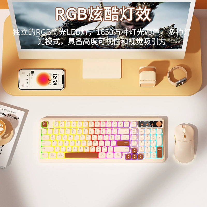 Hangshi K520DL трехрежимная Bluetooth офисная клавиатура свет кнопка тактильная механическая shaft ощущение модный