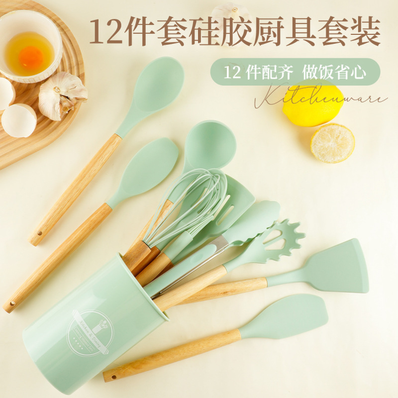 现货木柄硅胶厨具套装不粘锅耐高温硅胶厨具12件套家用烘焙工具|undefined