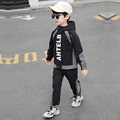 童装男童秋装套装2022新款韩版网红儿童运动帅气春秋款男孩时髦潮