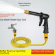 Household High Pressure Car Washing Water Gun Set Antifreeze Hose Water for Vegetables and Flowers Car Washing Water Gun Water Gun Household Car Washing