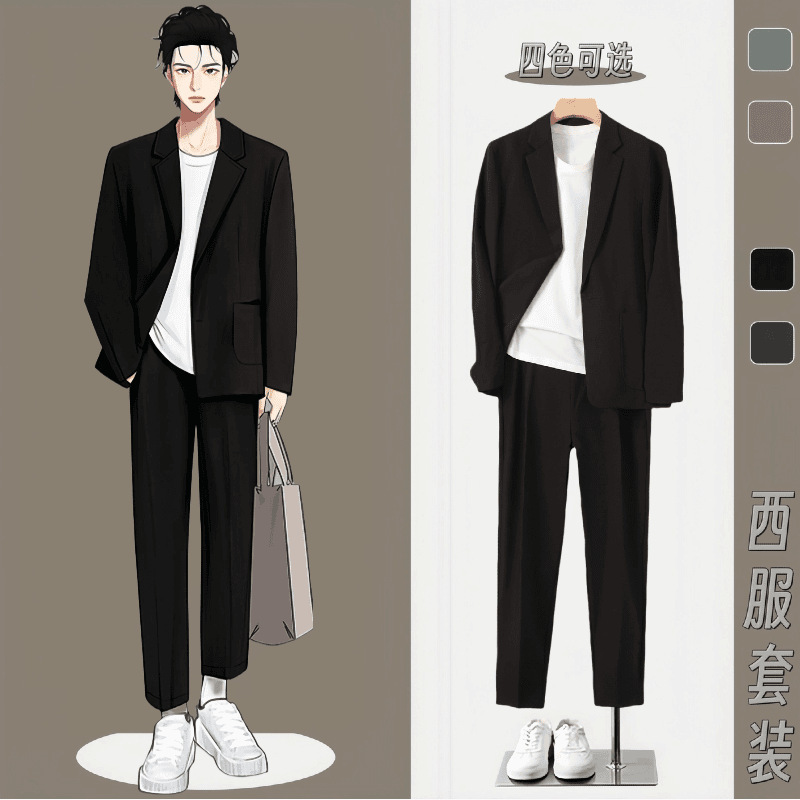 Casual Suit Men's suit High-end Spring and Autumn Matching Clothes Korean-style Duffy Shuai Shuai Men's Small Suit
