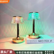 现代简约蘑菇水晶台灯触摸投影氛围灯卧室床头夜灯酒吧餐桌拍拍灯