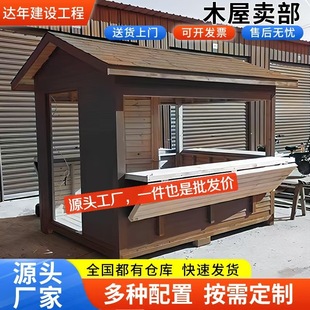 ��؛ͤľ�ݑ���ľ��С�ݷ���ͥԺСľ���ƄӰ巿���ɷ���